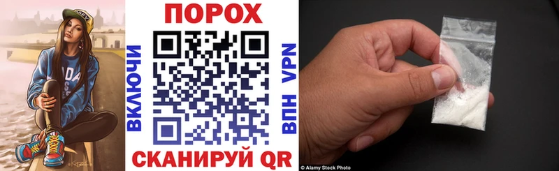 даркнет сайт  Нижневартовск  АМФЕТАМИН Premium 