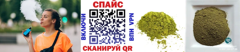 Бутират BDO 33%  купить  сайты  Нижневартовск 