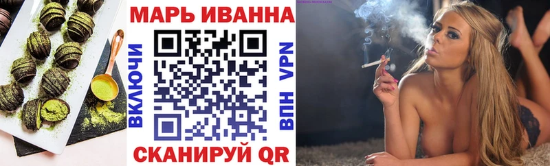 KRAKEN как зайти  Нижневартовск  Печенье с ТГК марихуана 