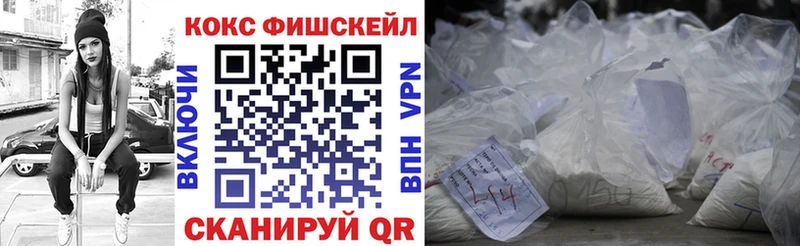 Кокаин 98%  купить наркотики сайты  Нижневартовск 