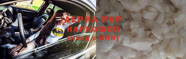 каннабис Лиски