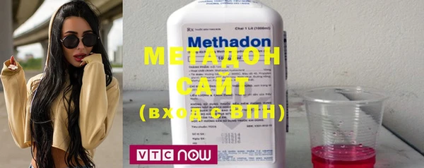 марки nbome Липки