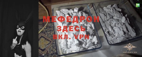 твердый Абдулино