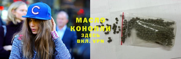 марки nbome Липки