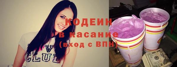 марки nbome Липки