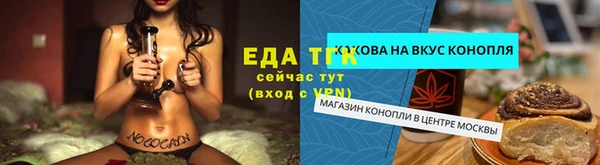 марки nbome Липки