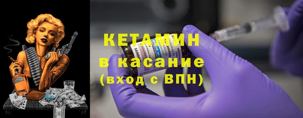 каннабис Лиски