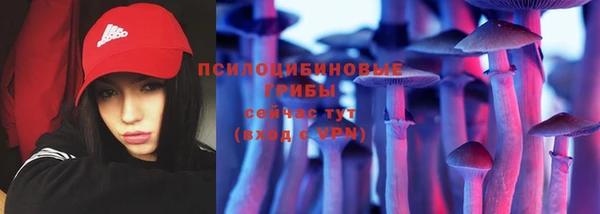 скорость mdpv Абаза