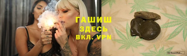 твердый Абдулино