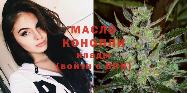 каннабис Лиски