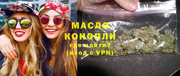 герыч Лихославль