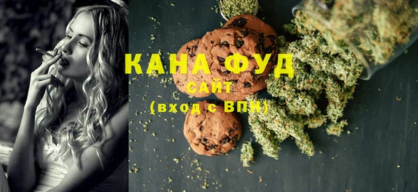 марки nbome Липки
