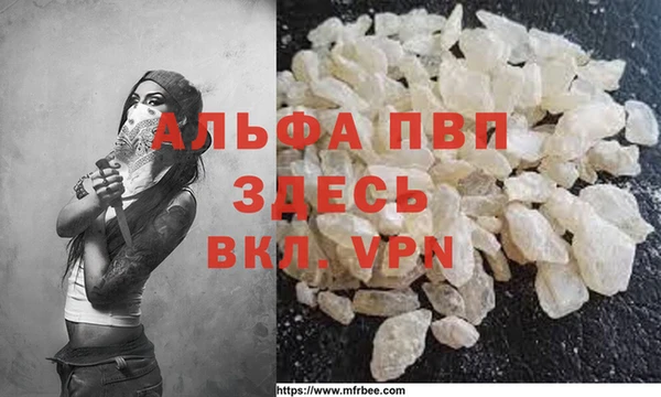 каннабис Лиски