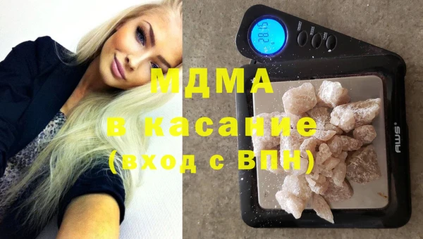 марки nbome Липки