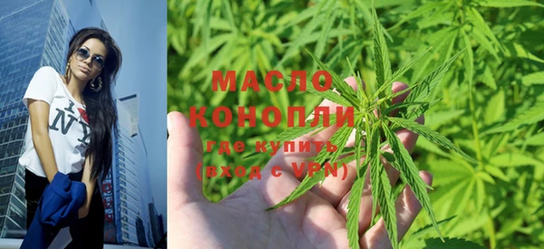 твердый Абдулино