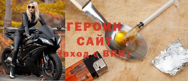 каннабис Лиски