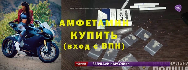 марки nbome Липки