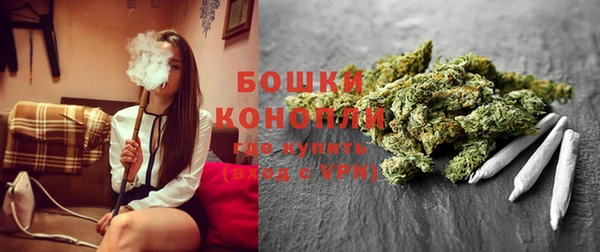 твердый Абдулино