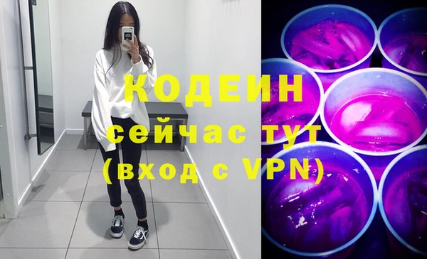 каннабис Лиски