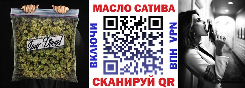 где купить   Нижневартовск  Дистиллят ТГК вейп с тгк 